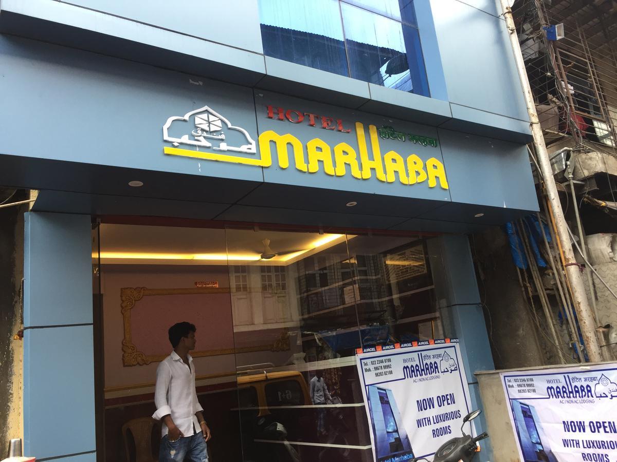Hotel Marhaba Mumbai Luaran gambar